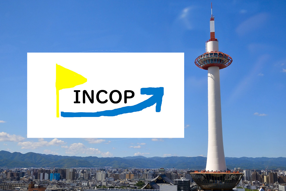 INCOPについて｜INCOP（インコップ）京都九条-障がい者就労移行支援